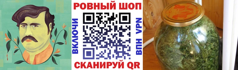 Купить Cocaine  Бошки Шишки  МЕФ  Псилоцибиновые грибы  ГАШИШ  Амфетамин  Серафимович