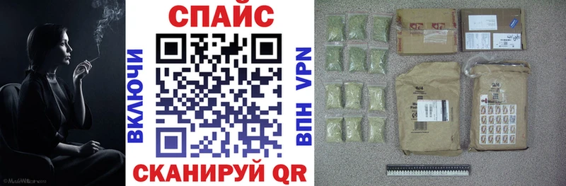 Купить  Серафимович  Бутират 99% 