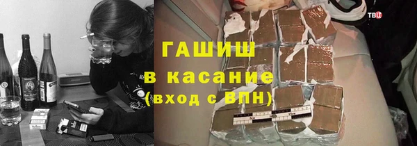 ECSTASY Касимов