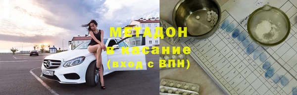 соль курить ск Карталы