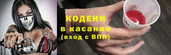 соль курить ск Карталы