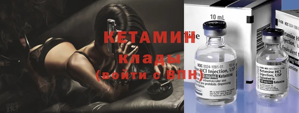 соль курить ск Карталы