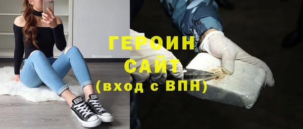 ECSTASY Касимов
