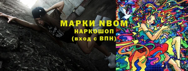 стаф Киреевск