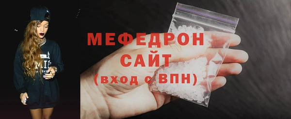 кокаин премиум Карпинск