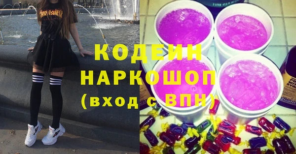 соль курить ск Карталы