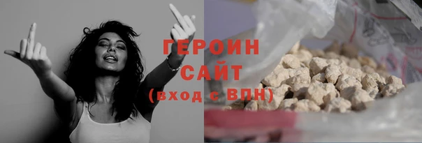 альфа пвп Киренск