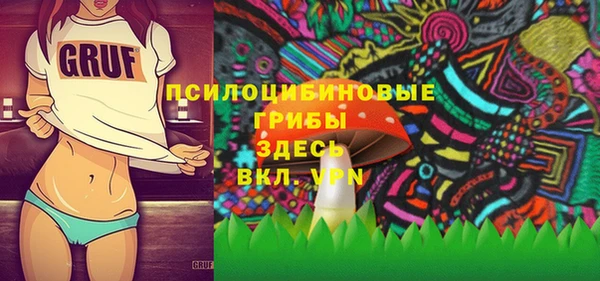 соль курить ск Карталы