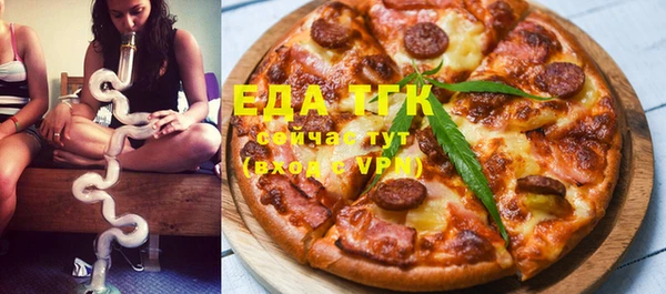 ECSTASY Касимов