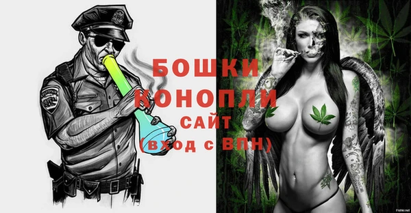 соль курить ск Карталы