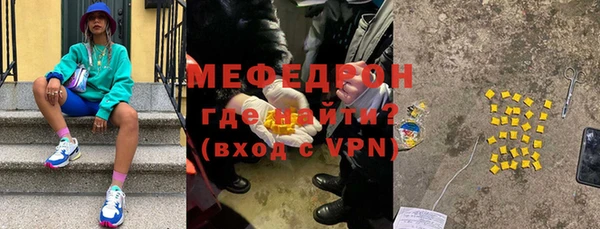стаф Киреевск