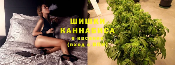 кокаин премиум Карпинск