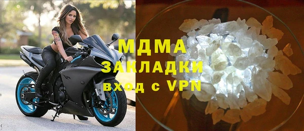 ECSTASY Касимов