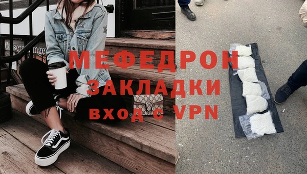 ECSTASY Касимов