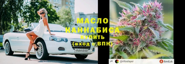 кокаин премиум Карпинск