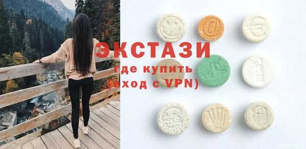 соль курить ск Карталы