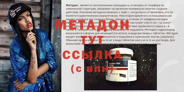 стаф Киреевск