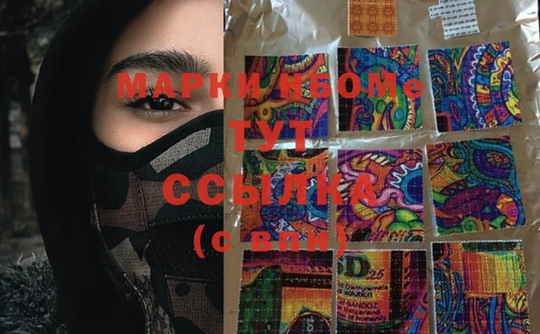 стаф Киреевск