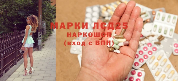 альфа пвп Киренск