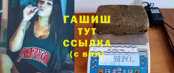 стаф Киреевск
