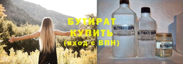 ECSTASY Касимов