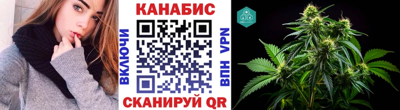 Бошки Шишки White Widow  Купить где  Серафимович 