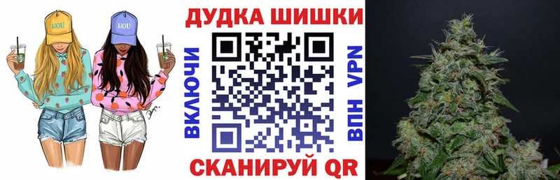 Конопля MAZAR Серафимович